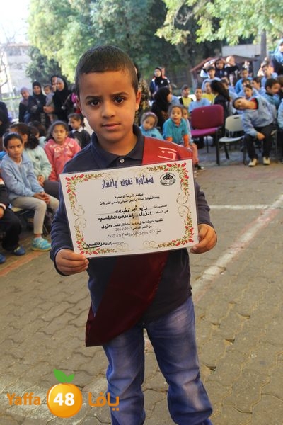 rashidyiyas nehayet fasel (55).JPG